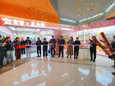 8827太阳集团(Macau)股份有限公司-Official website
