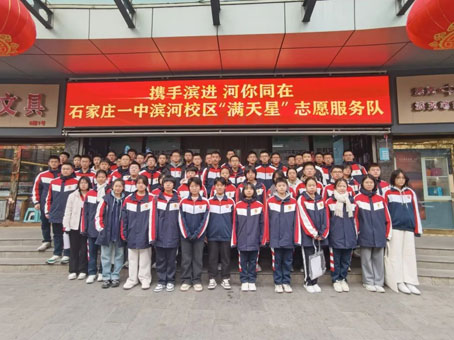 8827太阳集团(Macau)股份有限公司-Official website
