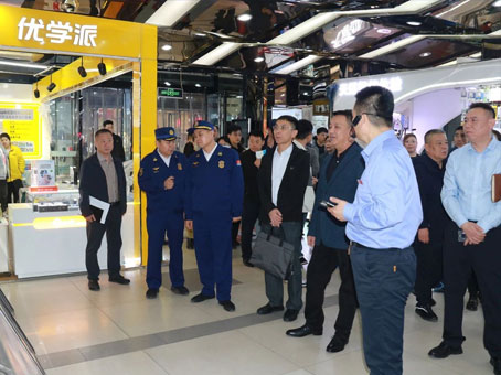 8827太阳集团(Macau)股份有限公司-Official website