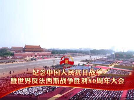 8827太阳集团(Macau)股份有限公司-Official website