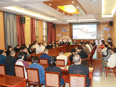 8827太阳集团(Macau)股份有限公司-Official website