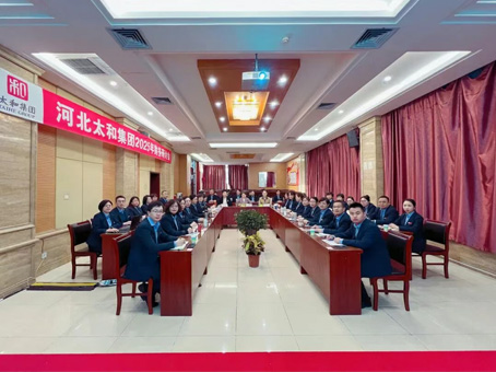 8827太阳集团(Macau)股份有限公司-Official website