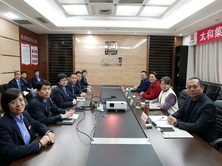 8827太阳集团(Macau)股份有限公司-Official website