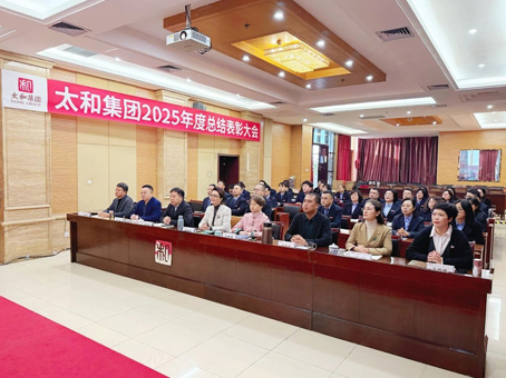 8827太阳集团(Macau)股份有限公司-Official website