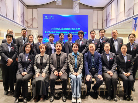 8827太阳集团(Macau)股份有限公司-Official website