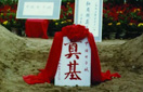 8827太阳集团(Macau)股份有限公司-Official website