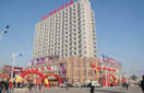 8827太阳集团(Macau)股份有限公司-Official website