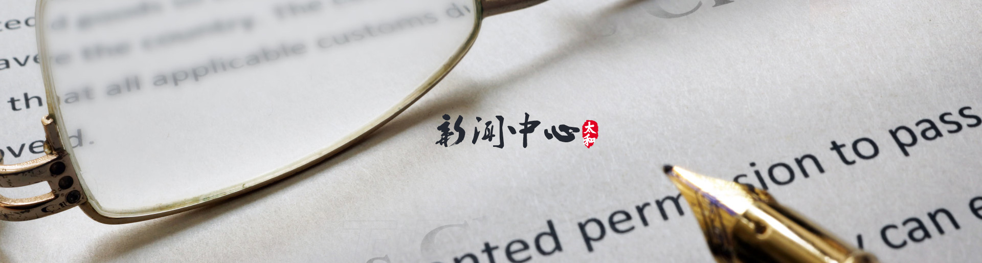 8827太阳集团(Macau)股份有限公司-Official website