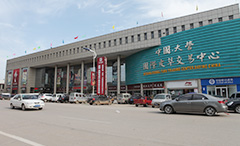 8827太阳集团(Macau)股份有限公司-Official website