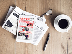 8827太阳集团(Macau)股份有限公司-Official website